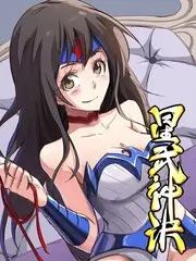 综艺栏目索引卡回声舞台封面